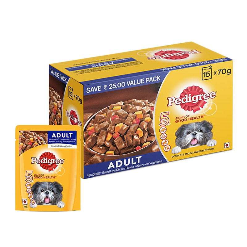 PEDIGREE® Adult Wet Dog Food - Grilled Liver Chunks Flavour in Gravy with Vegetables
