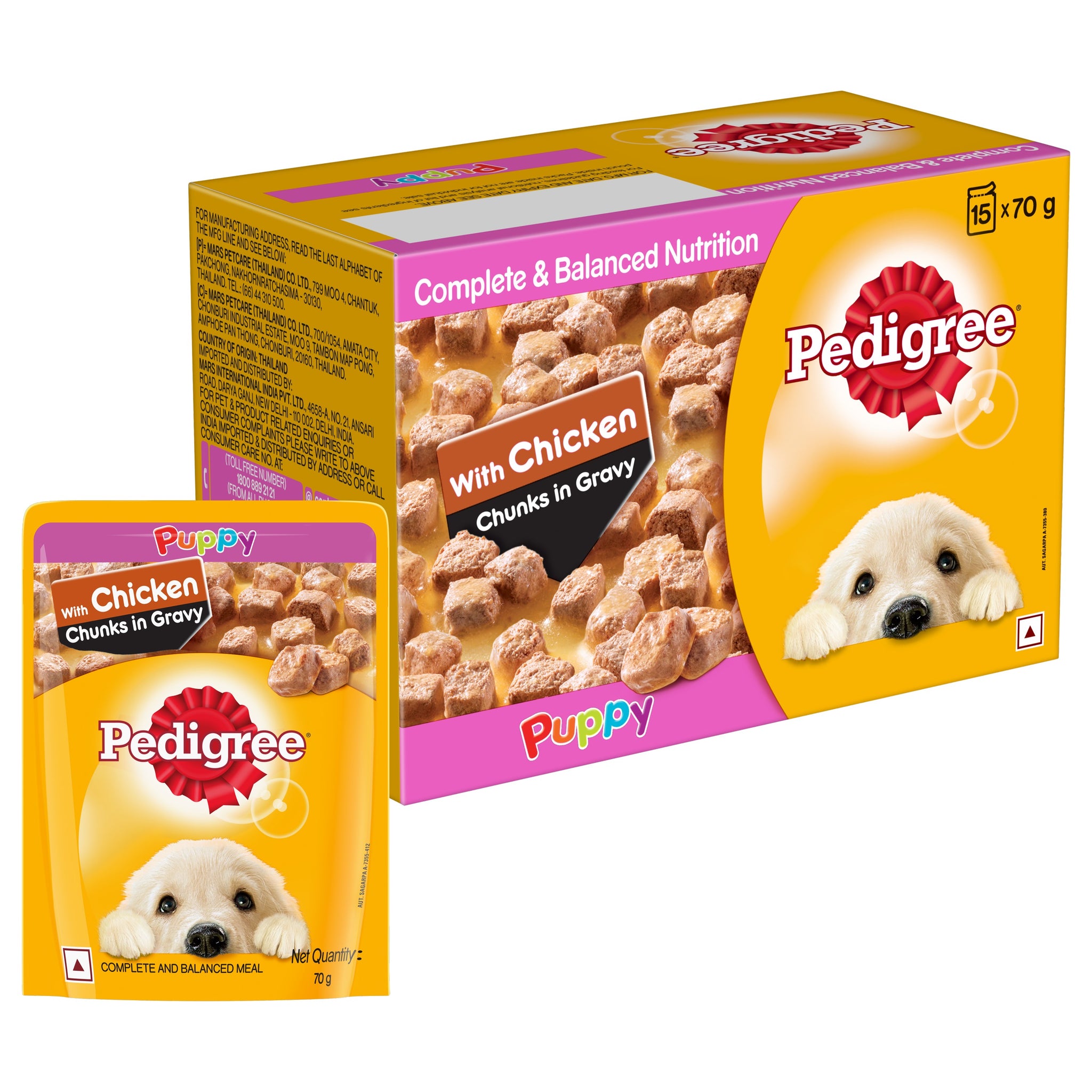 PEDIGREE® Puppy Wet Dog Food - Chicken Chunks in Gravy